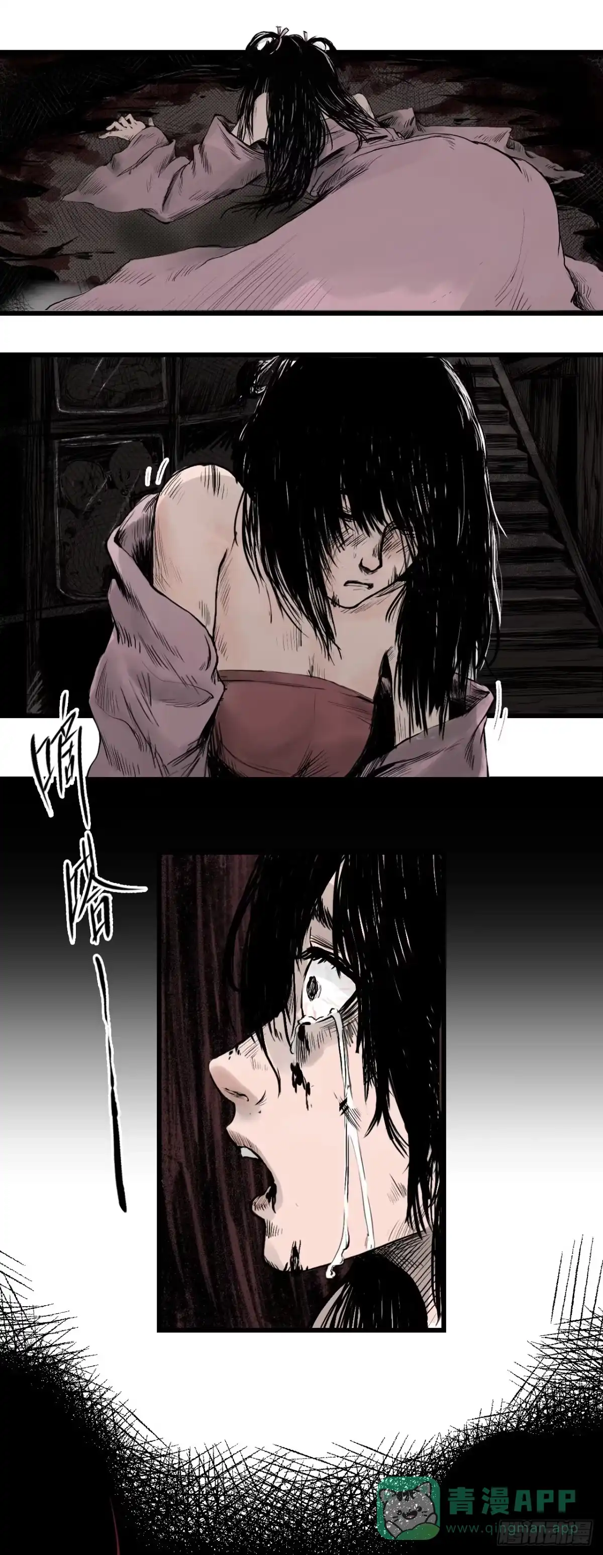 第56页
