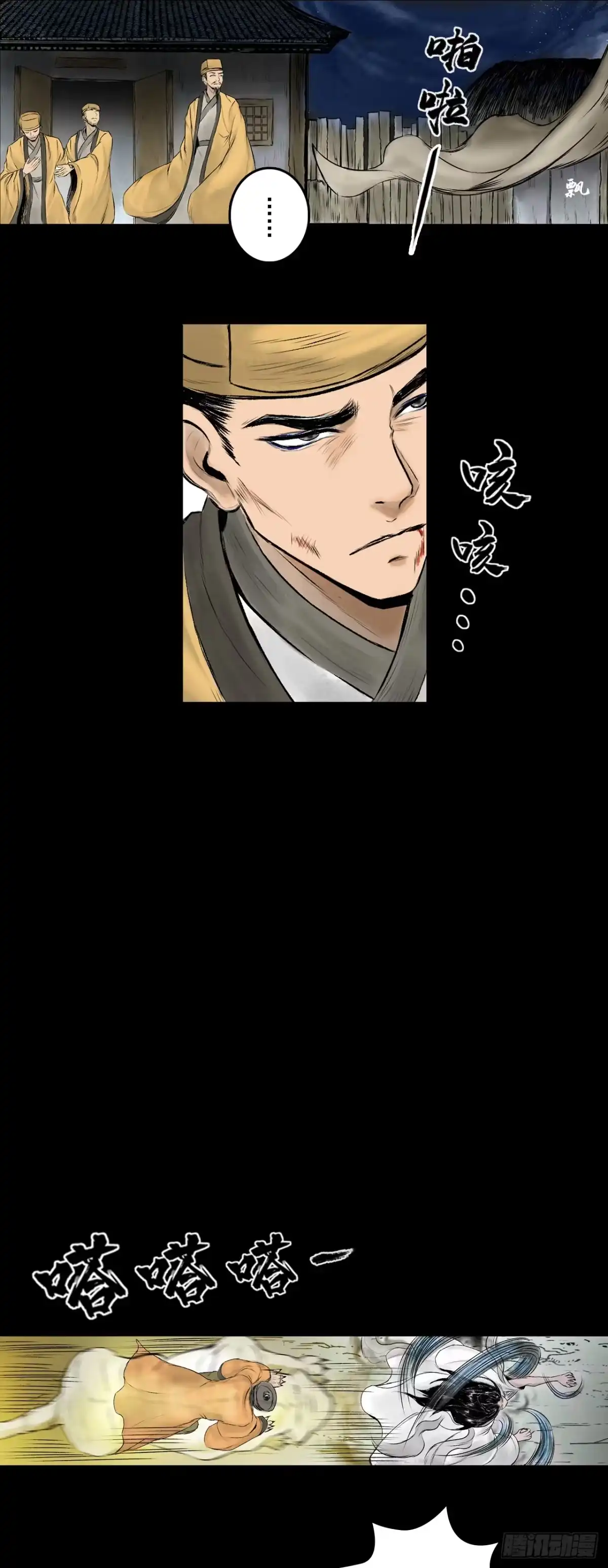 第45页