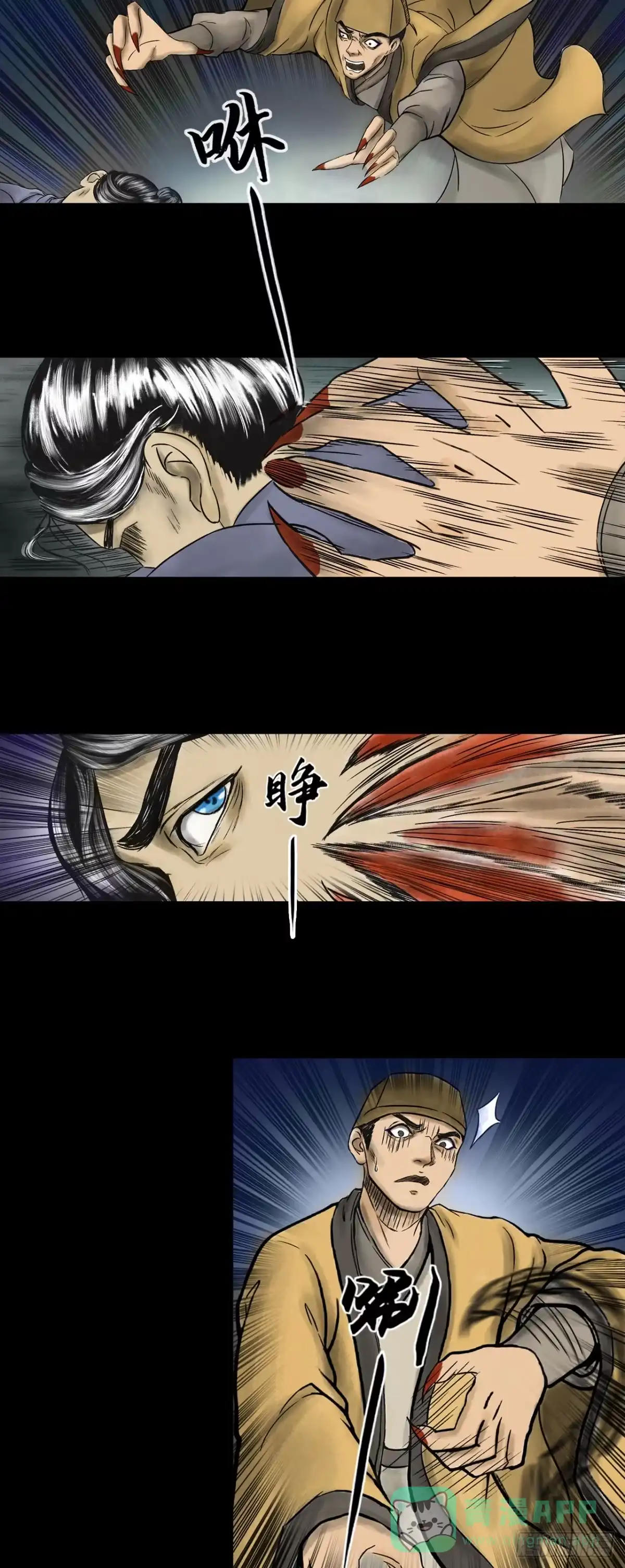 第51页