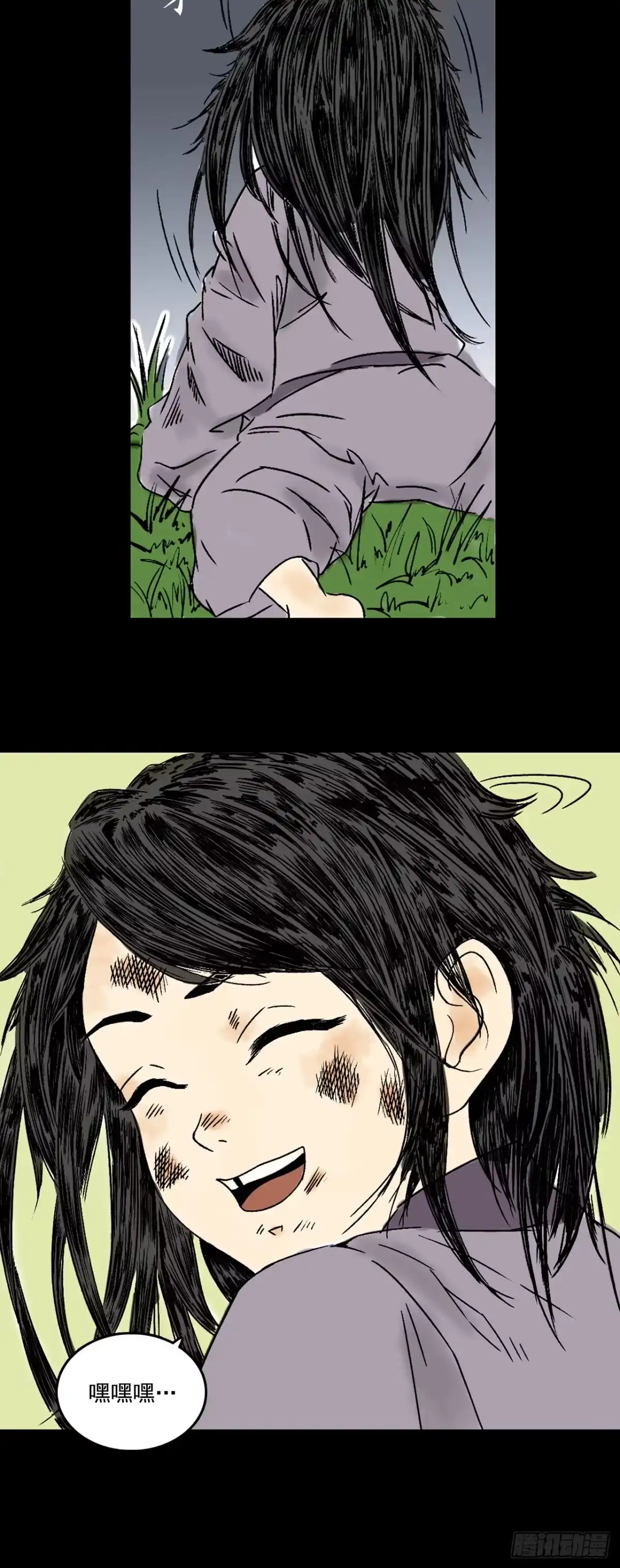 第35页