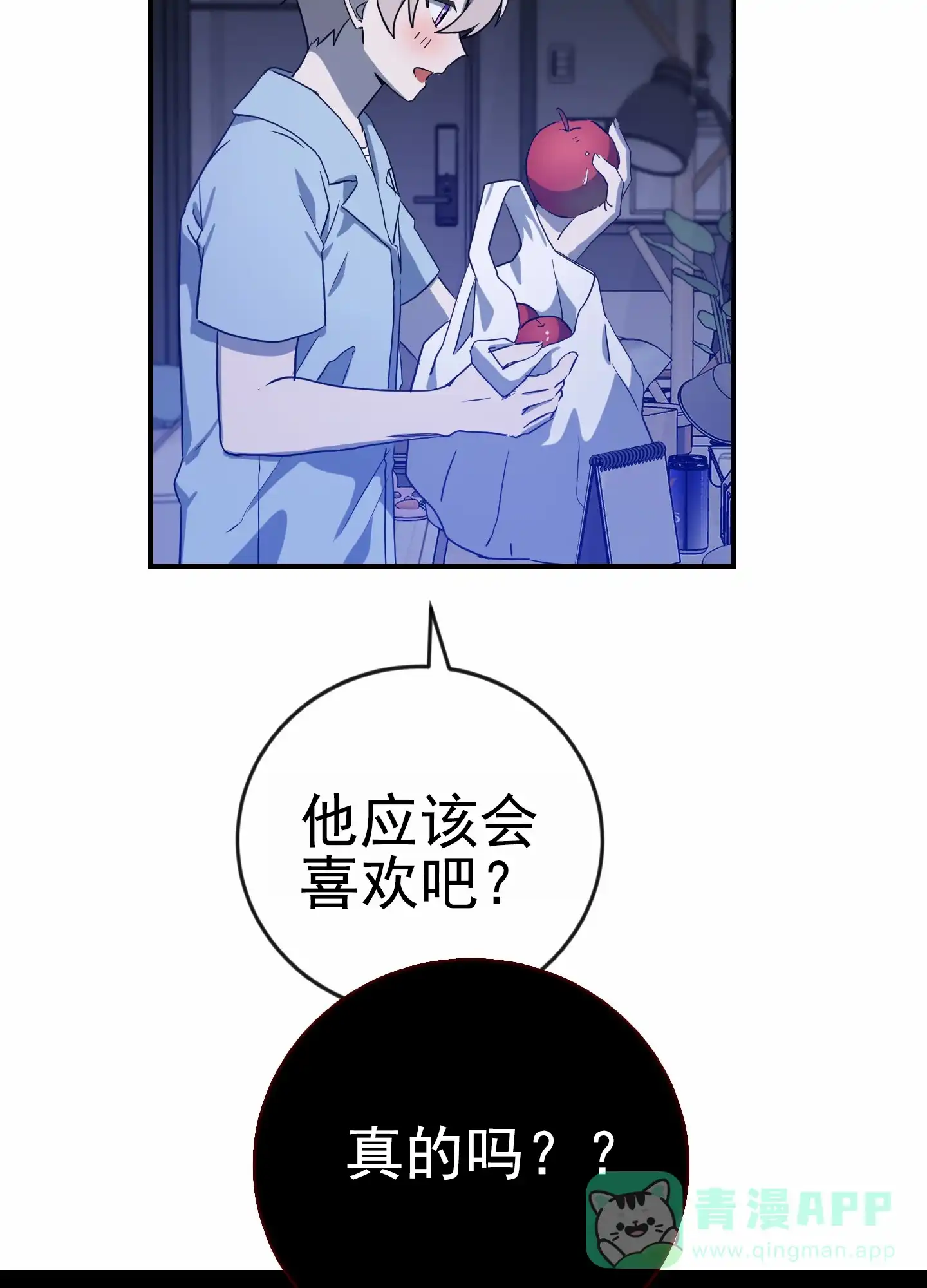 第46页
