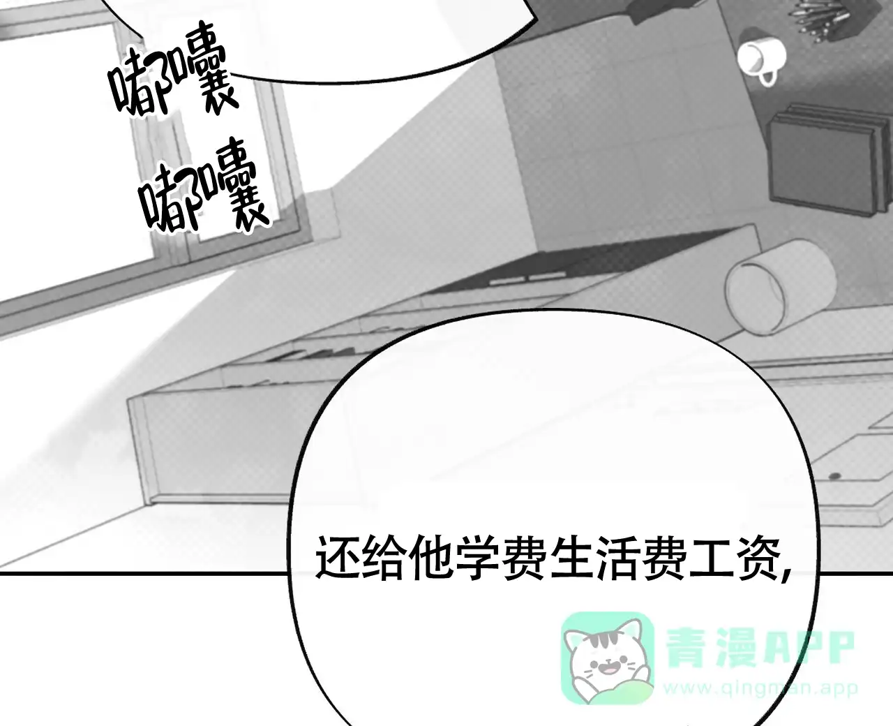 第56页