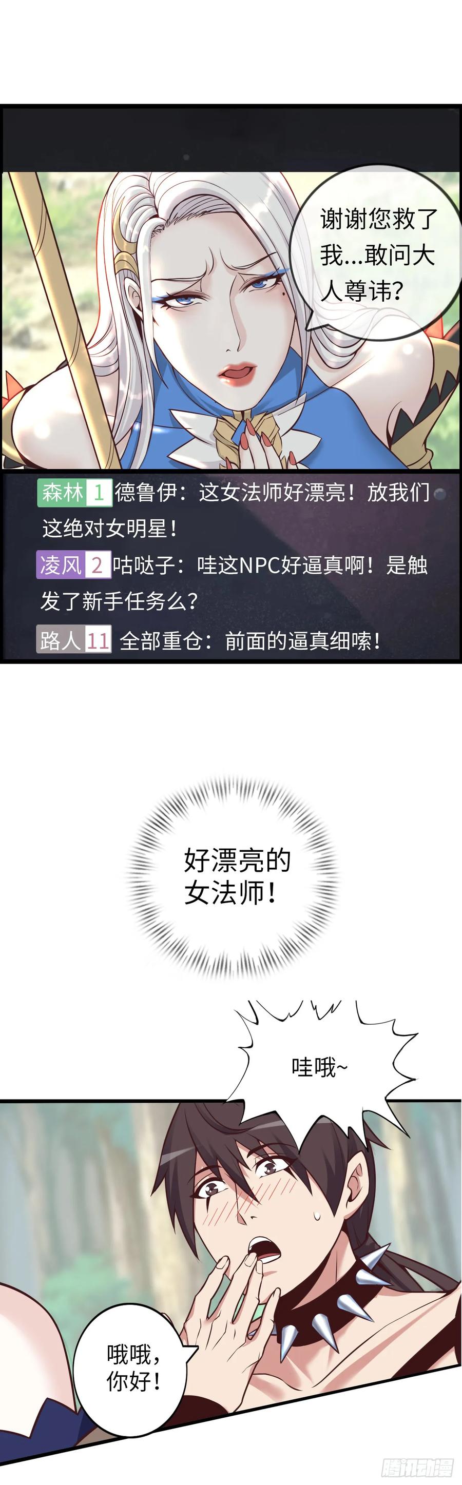 第75页