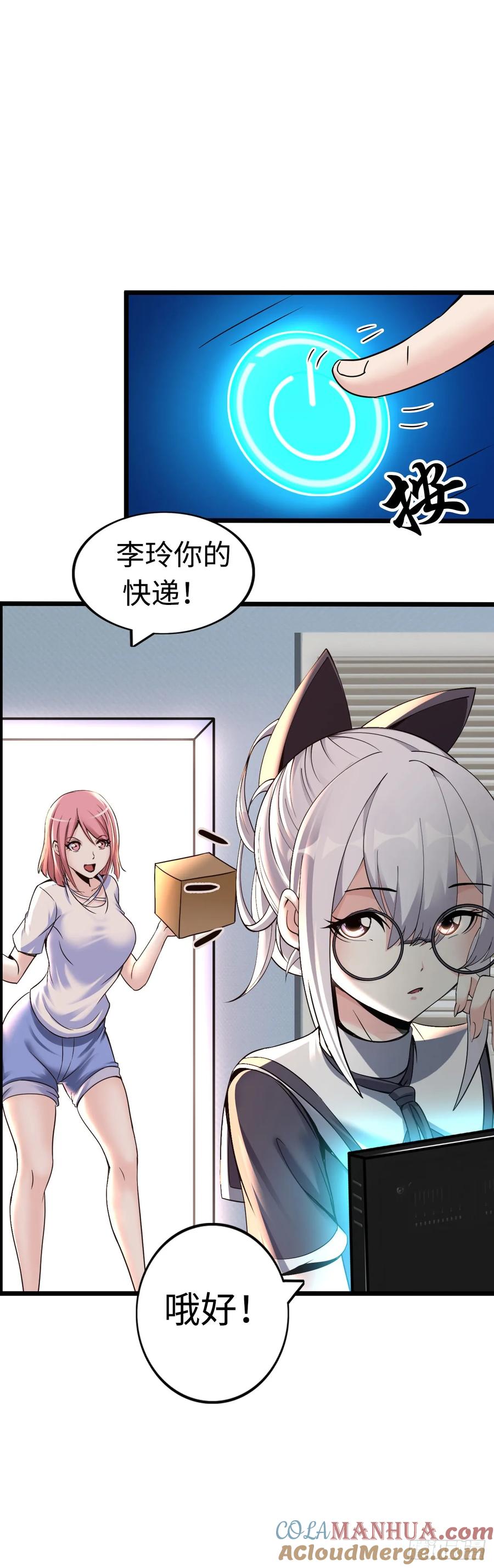 第46页