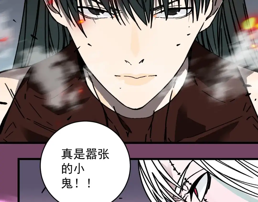 第164页