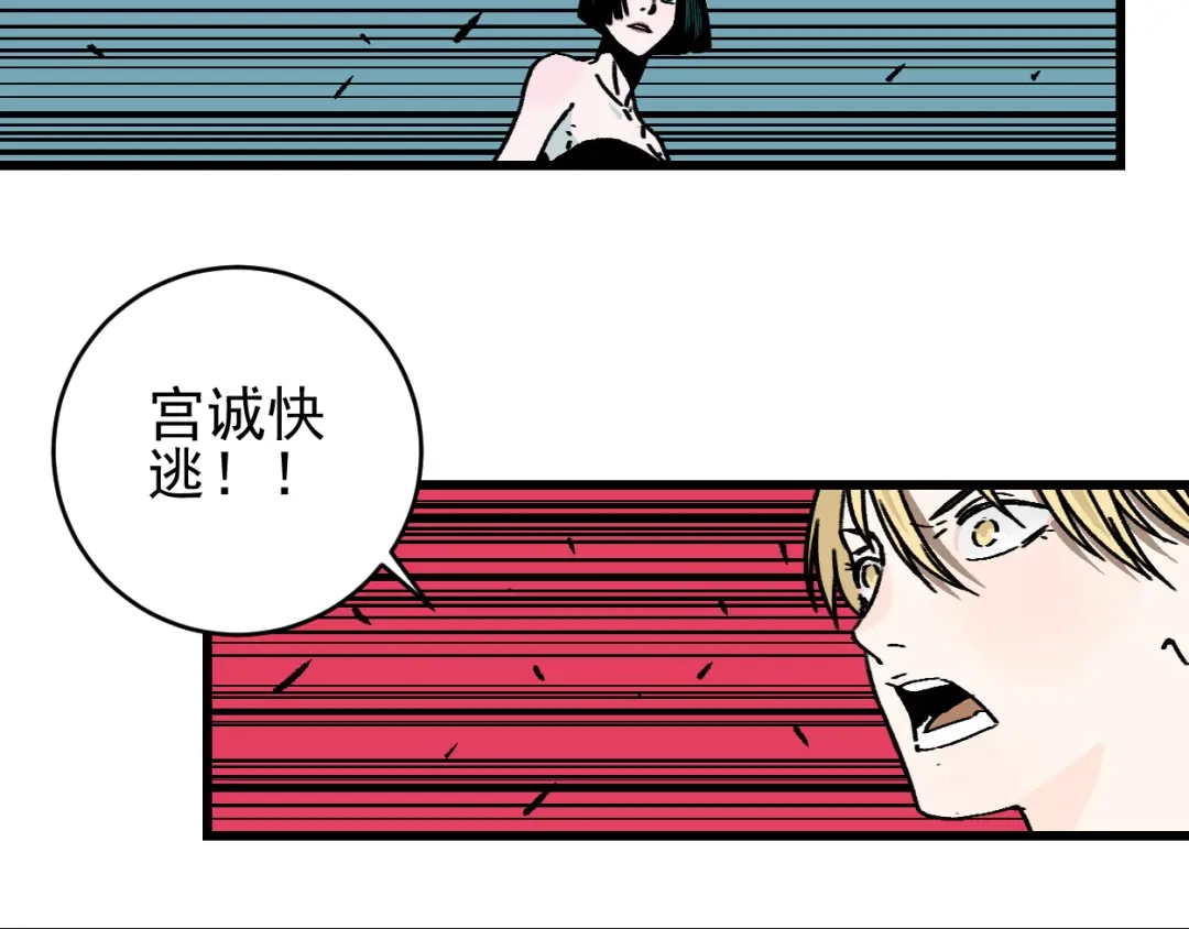 第169页