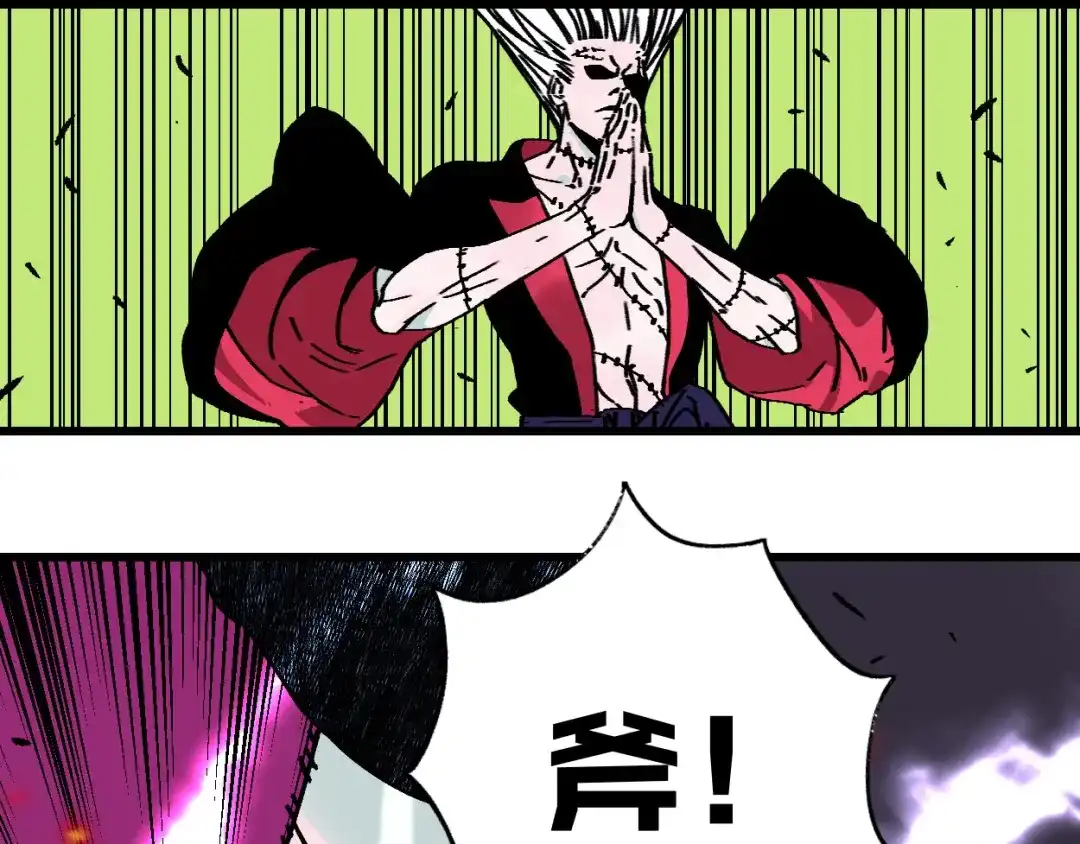 第170页