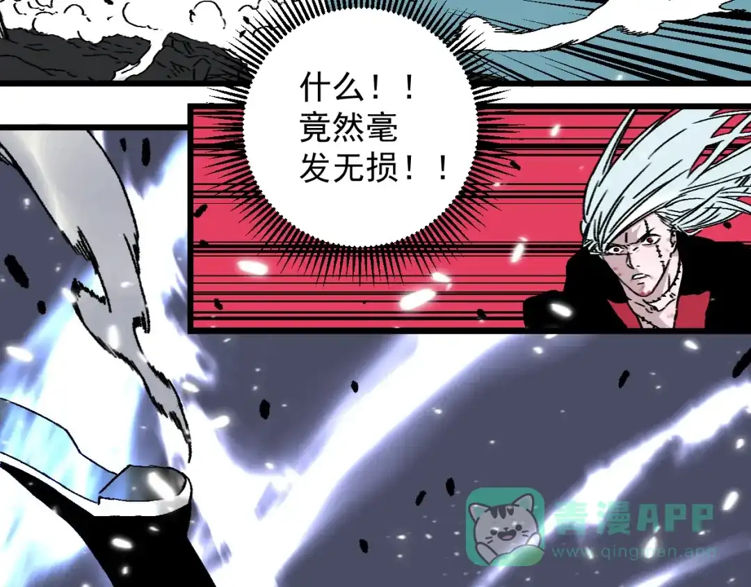 第186页