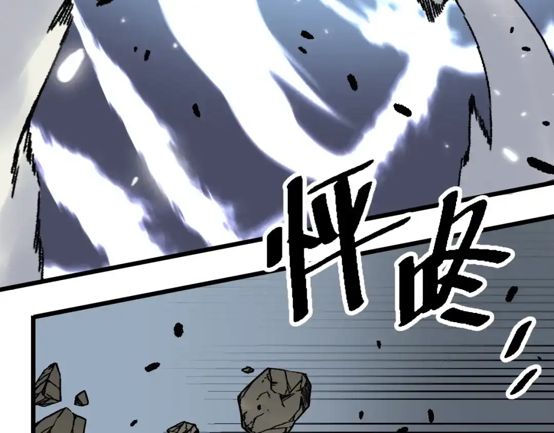 第190页
