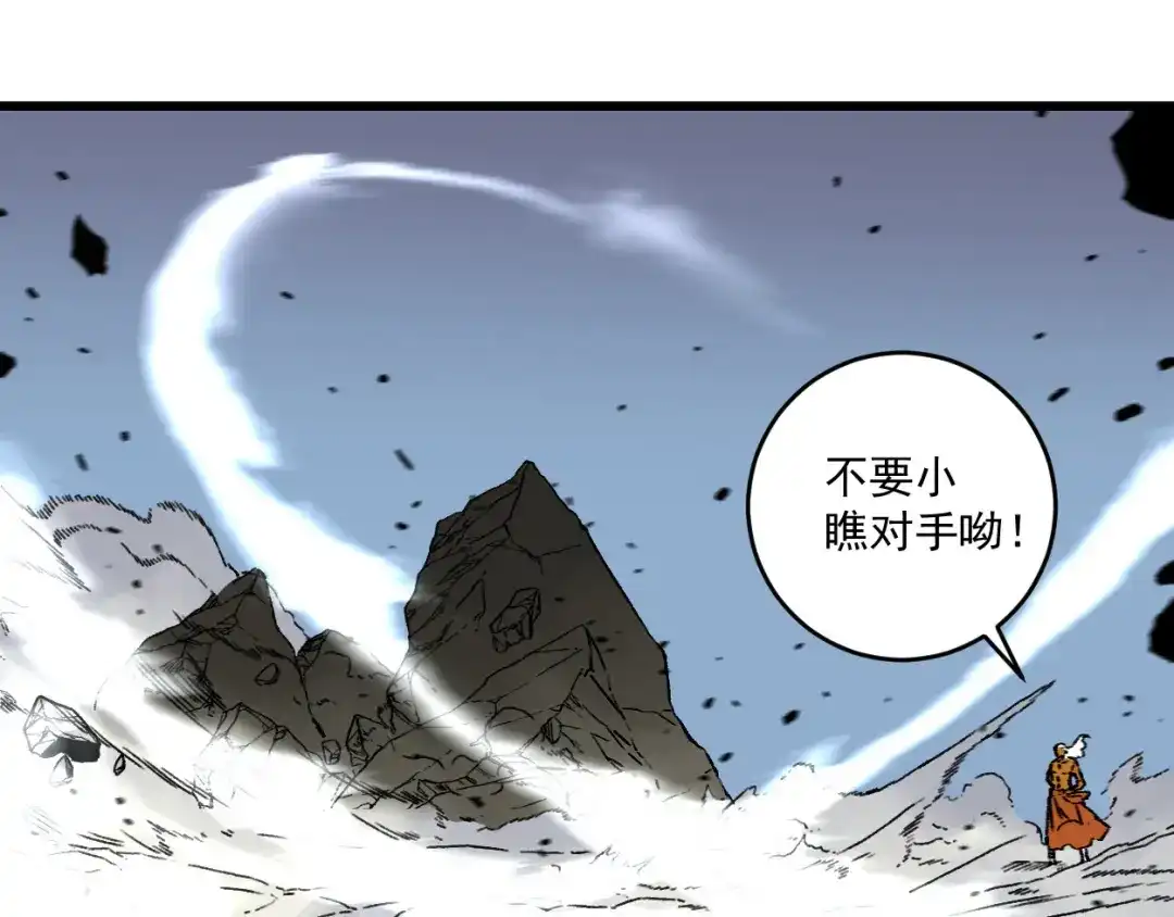 第192页