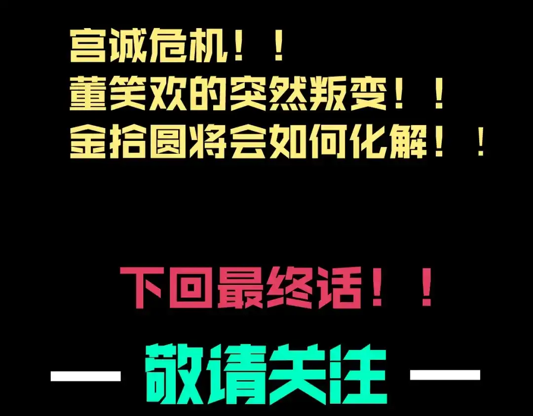 第209页