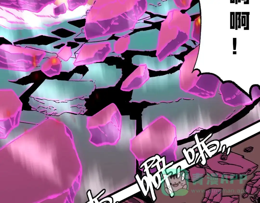 第196页