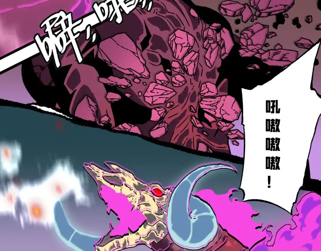 第197页