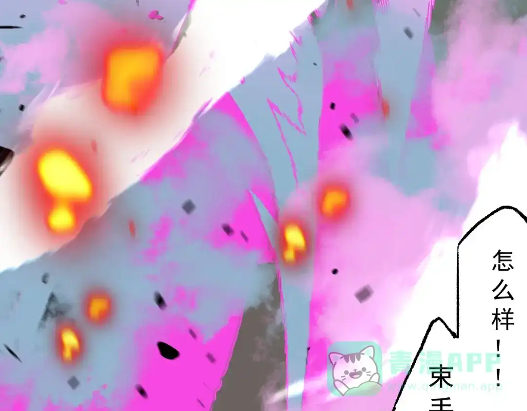 第201页