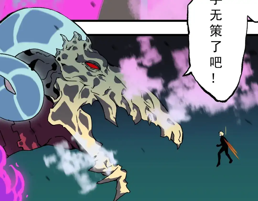 第202页