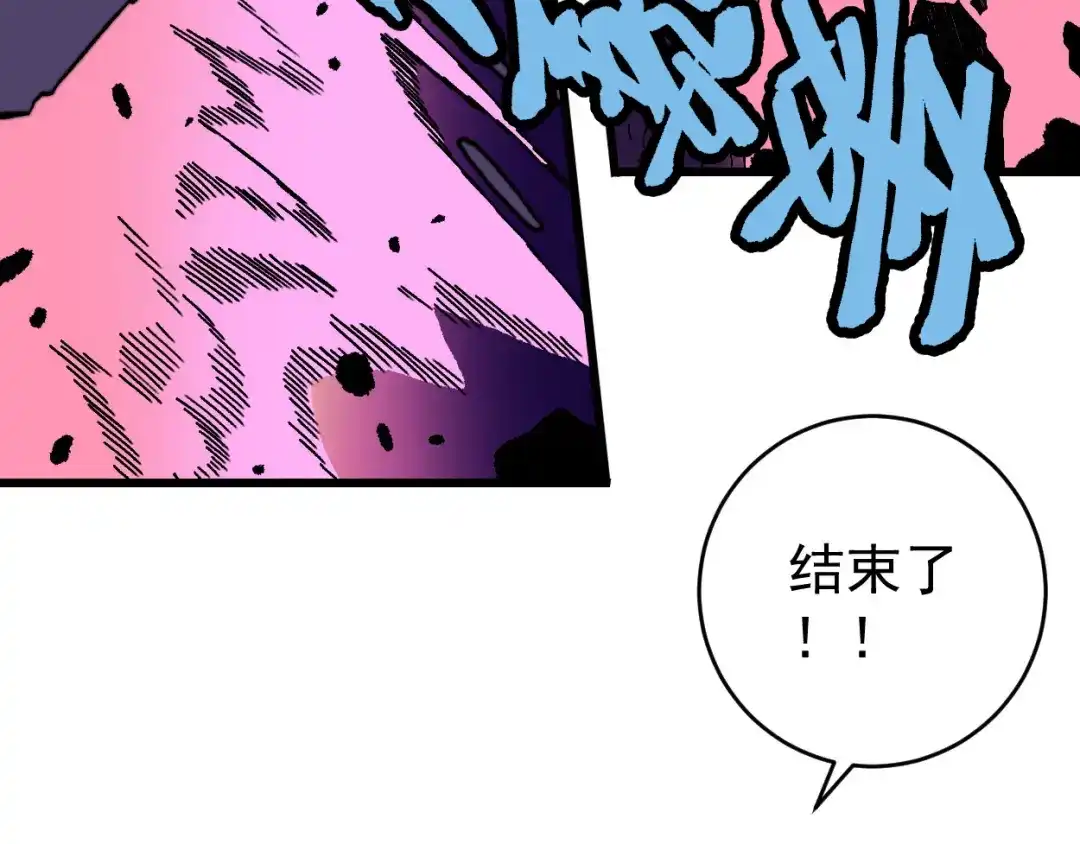 第227页