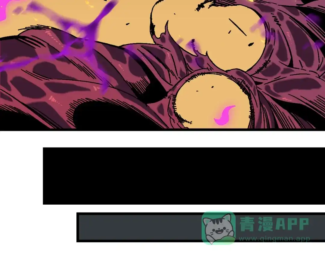 第256页
