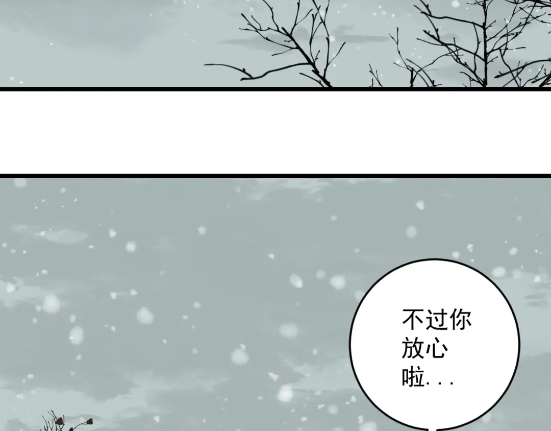 第258页