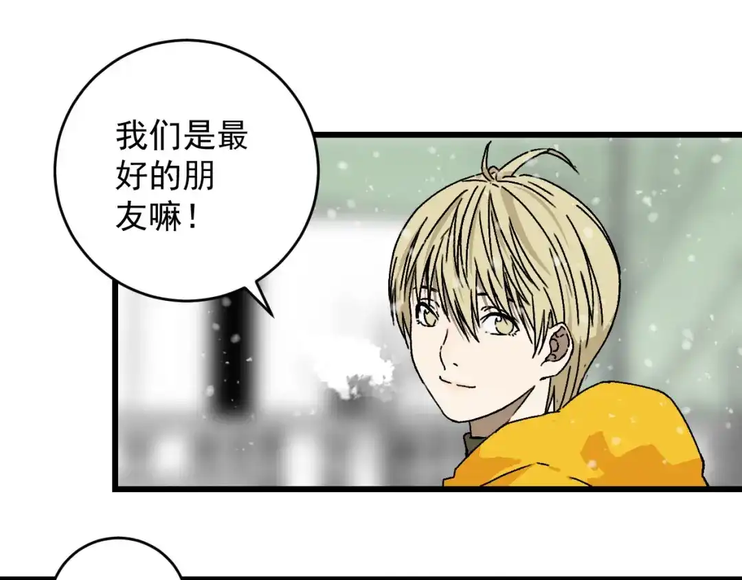 第263页