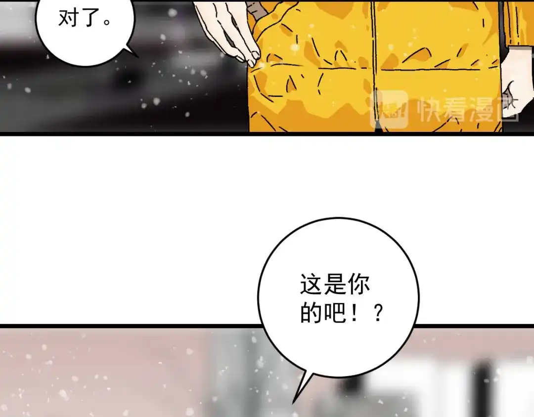 第264页