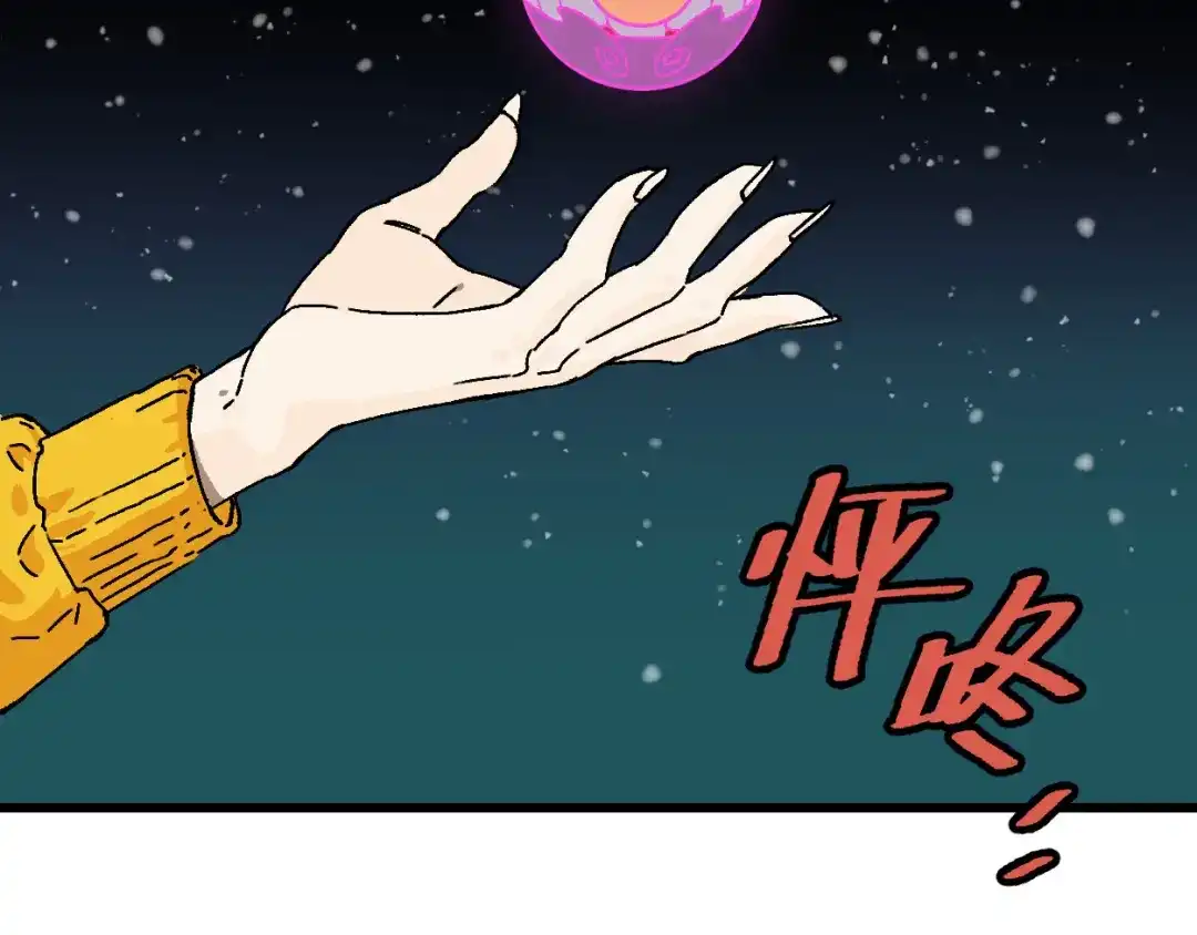 第267页