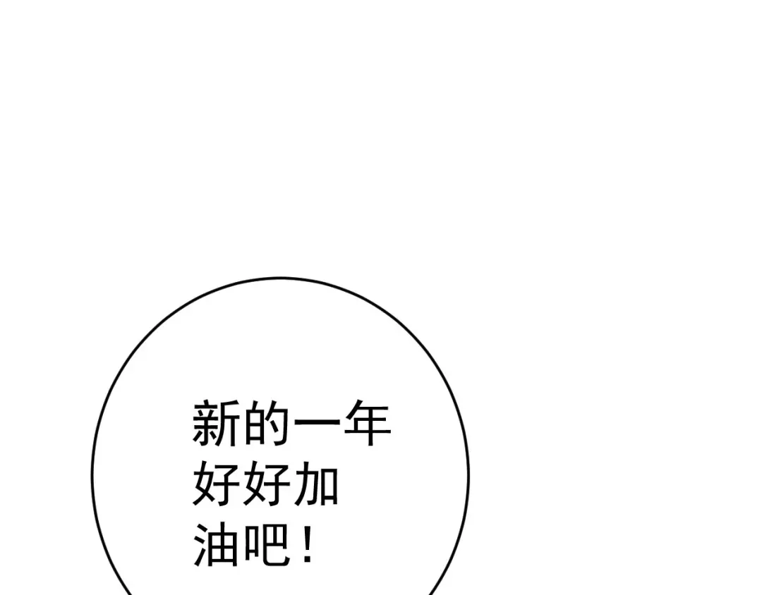 第268页
