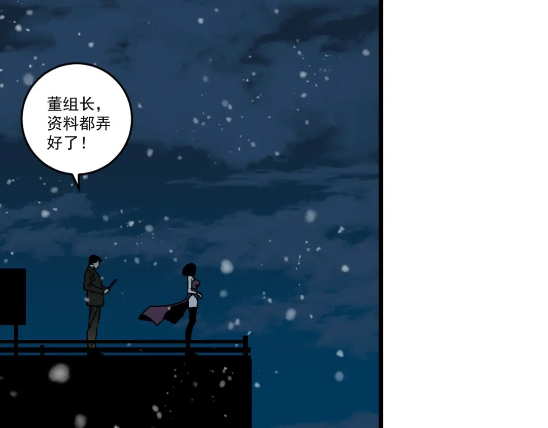第279页