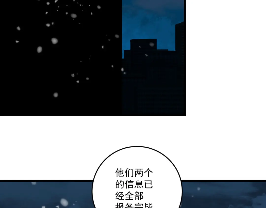 第280页