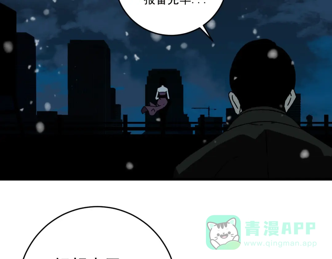 第281页