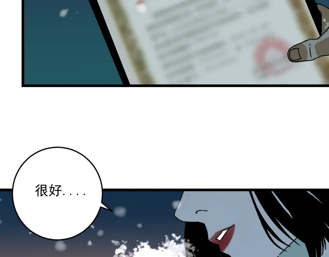 第283页