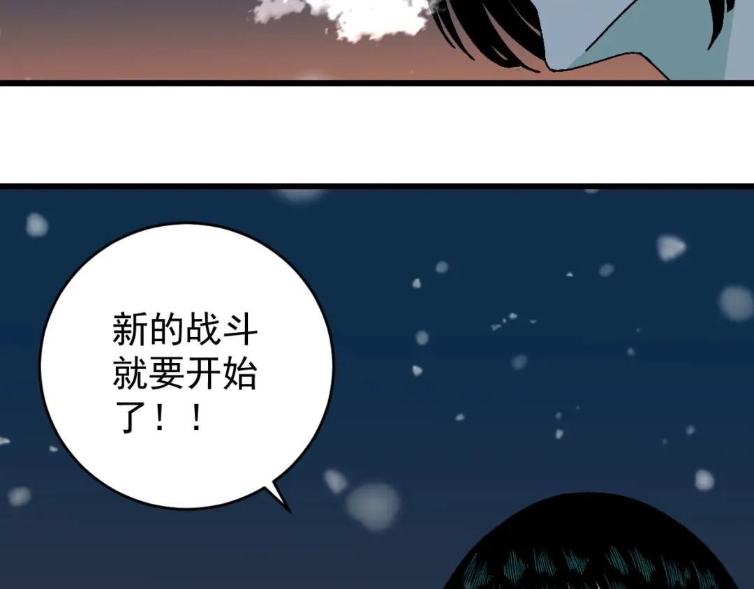 第284页