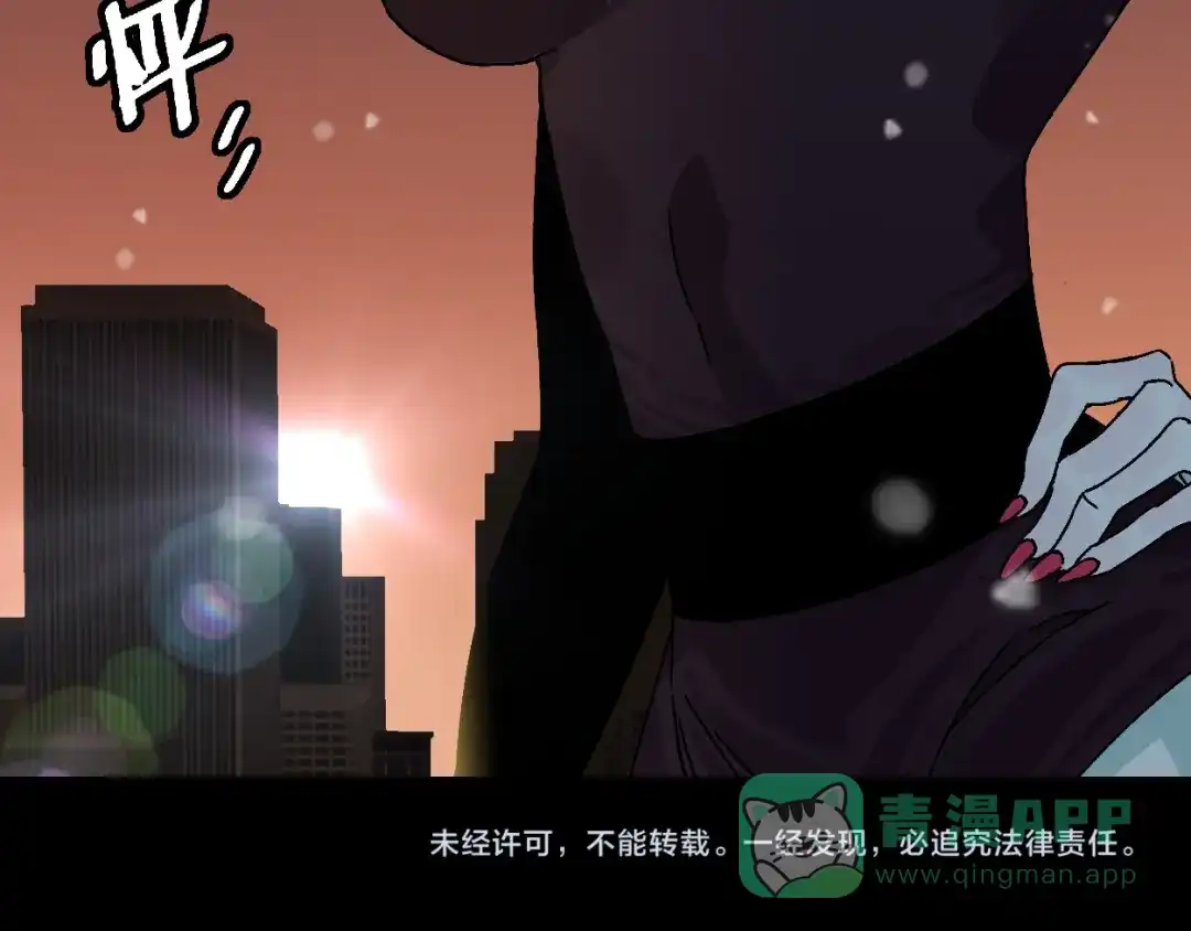 第286页
