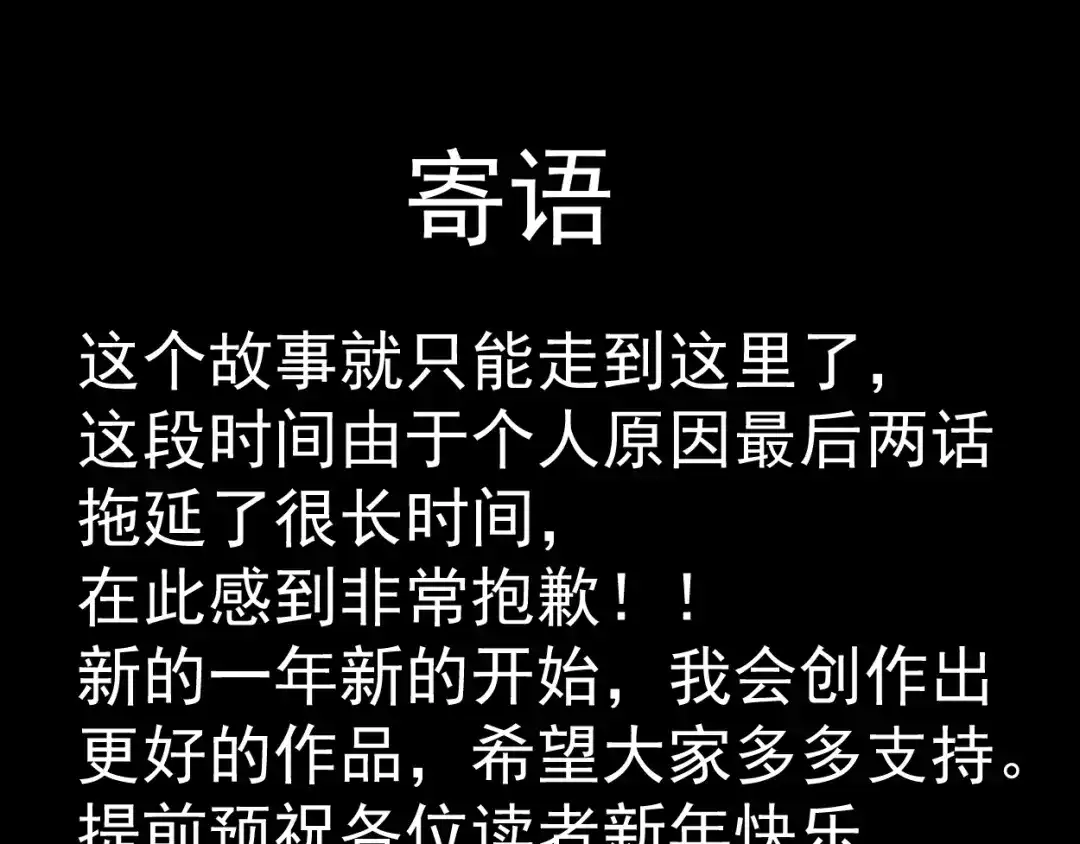 第287页