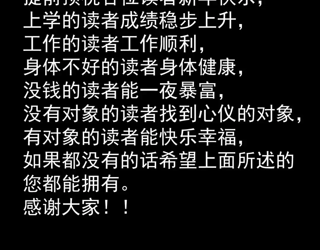 第288页