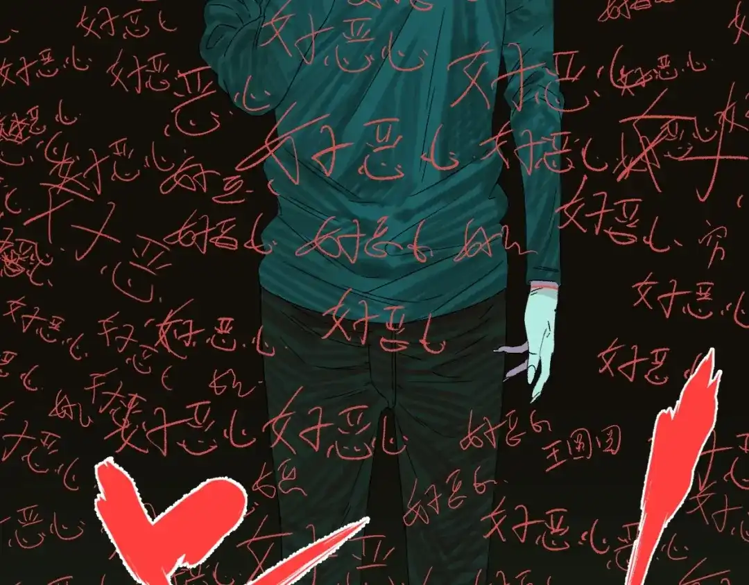 第107页