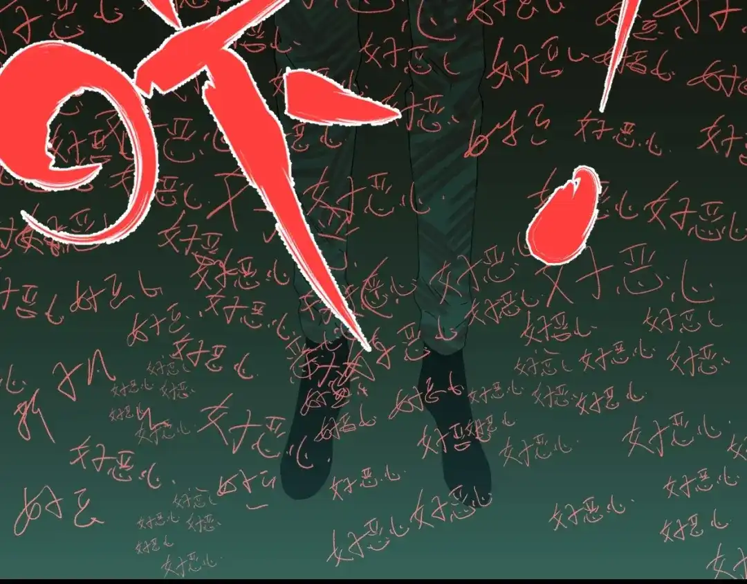 第108页