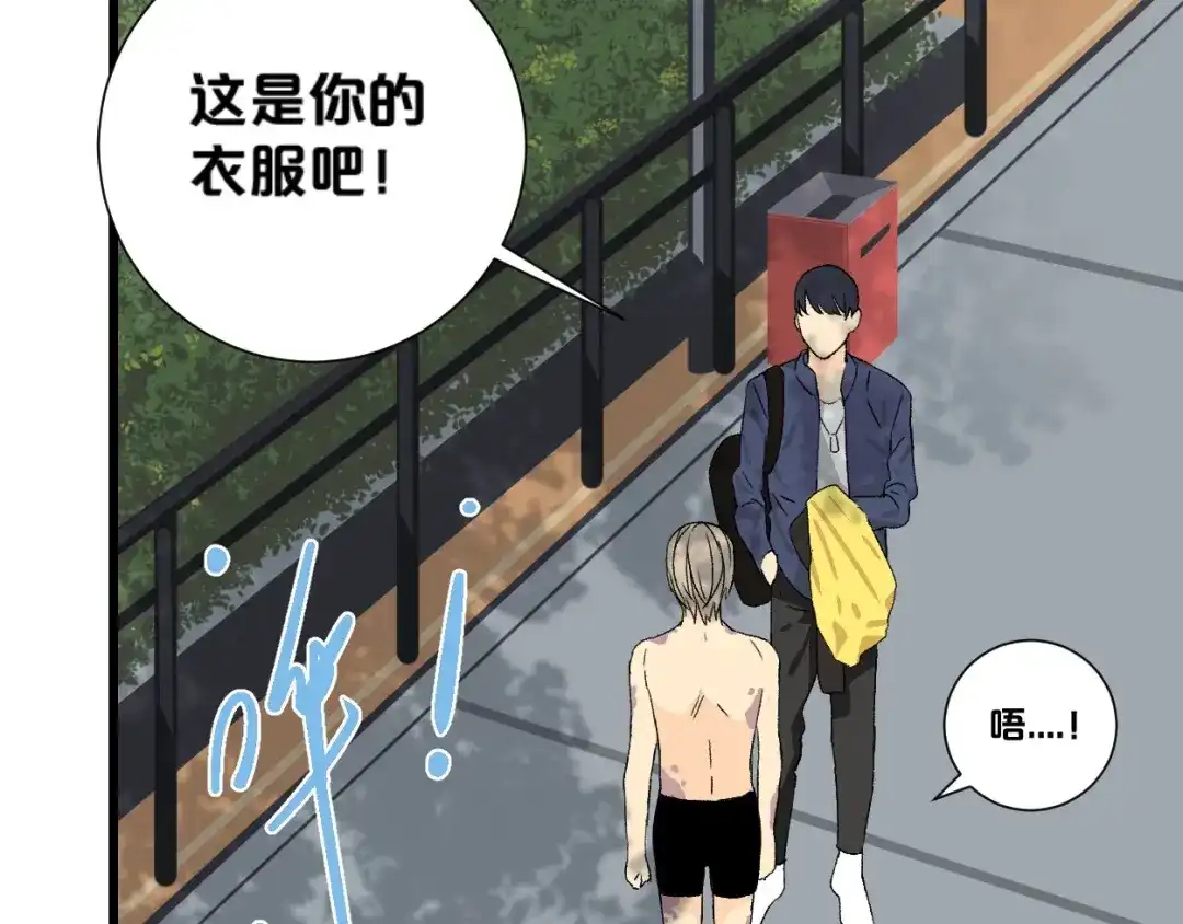 第110页
