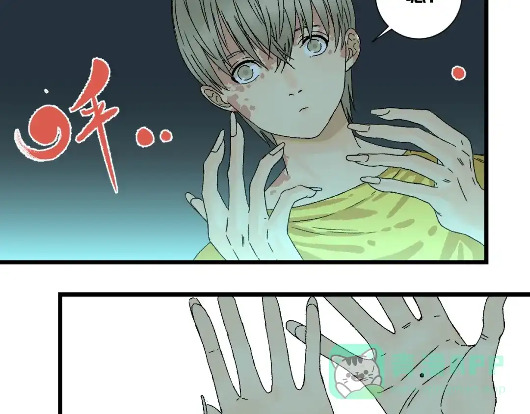 第136页