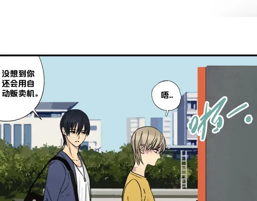 第139页