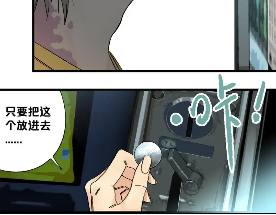 第142页