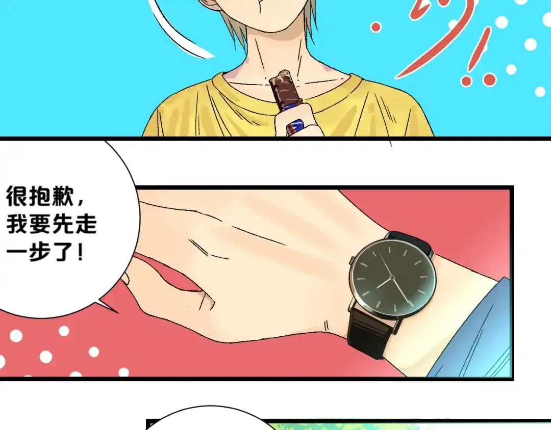 第160页