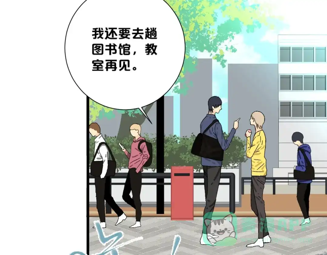 第161页