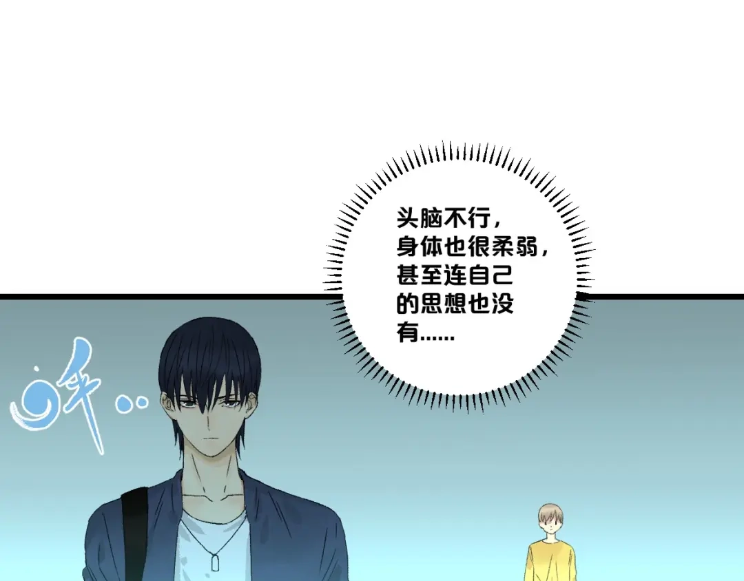 第163页