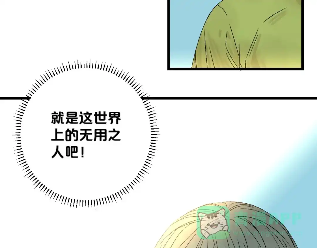 第166页