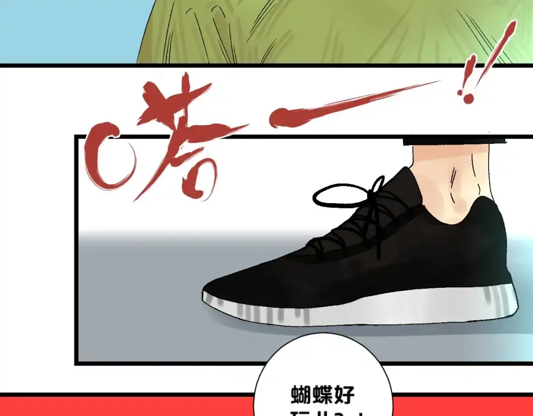 第168页