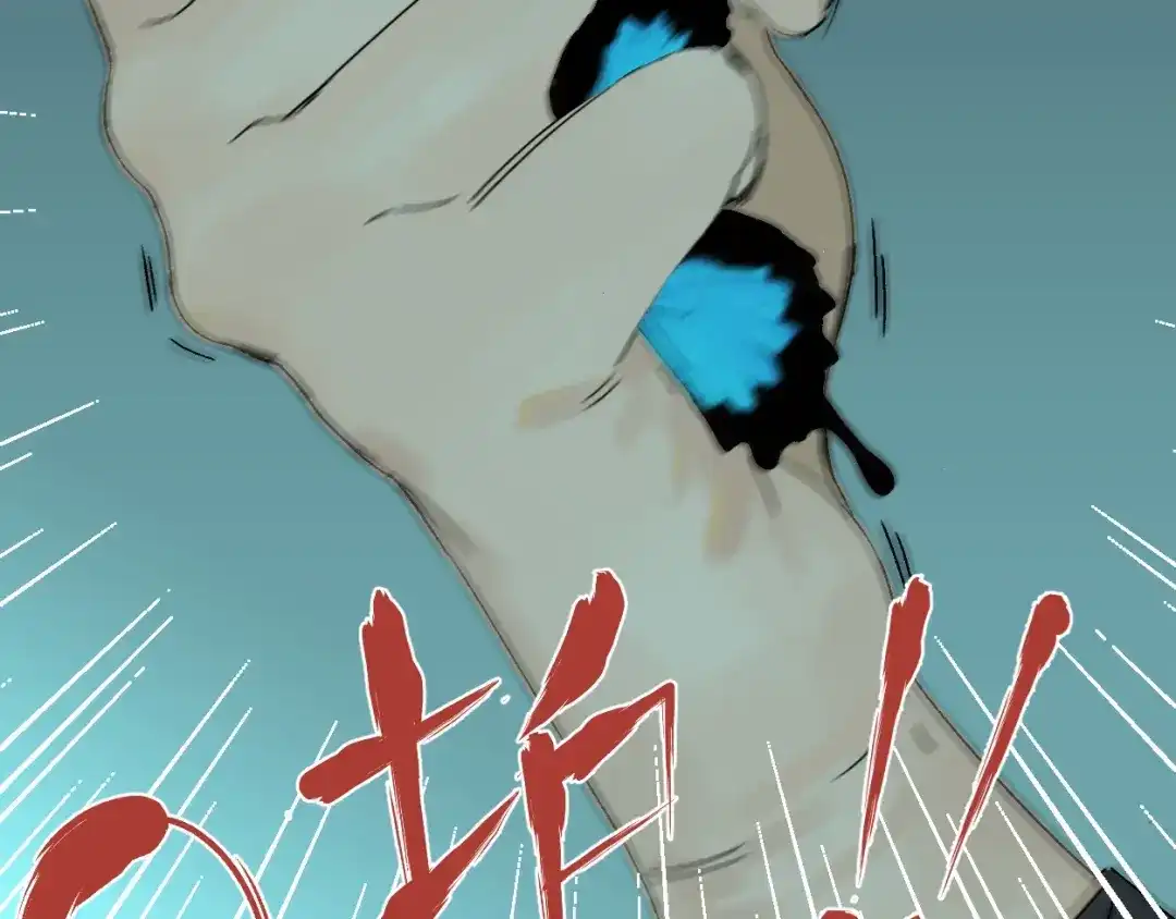 第174页