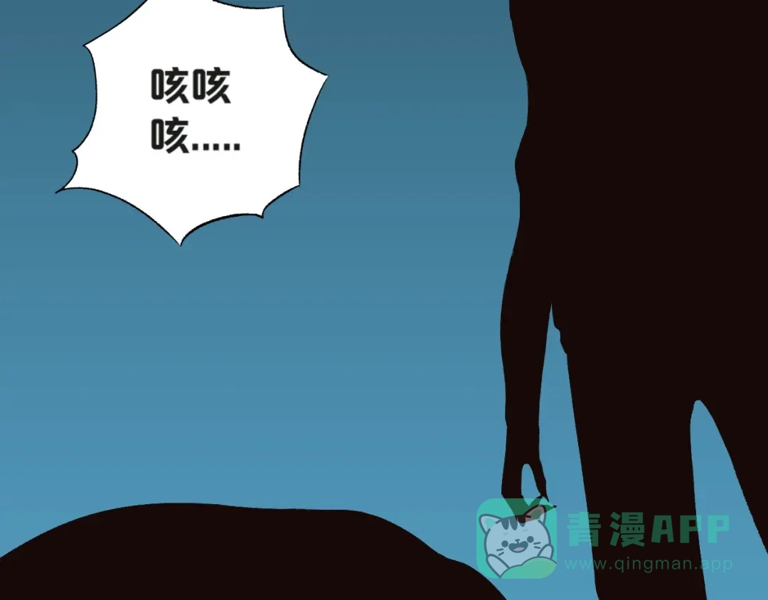 第191页
