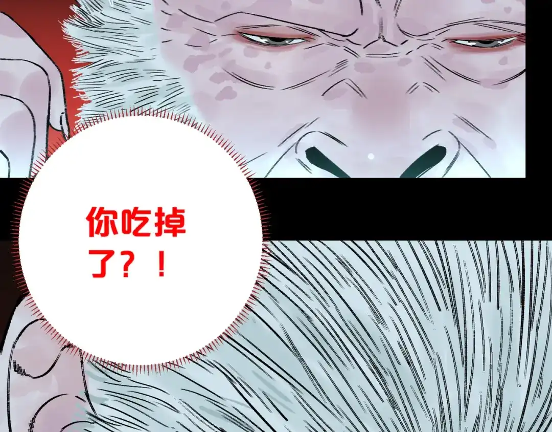 第208页