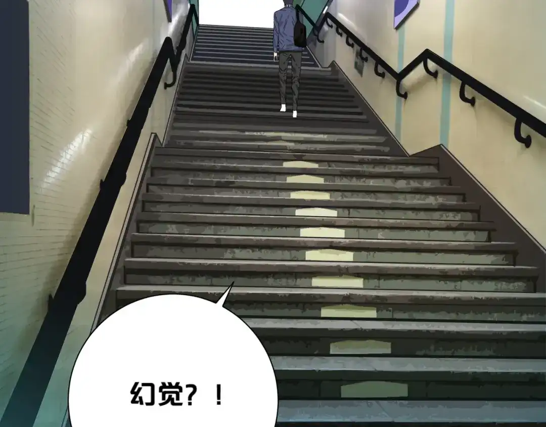 第212页