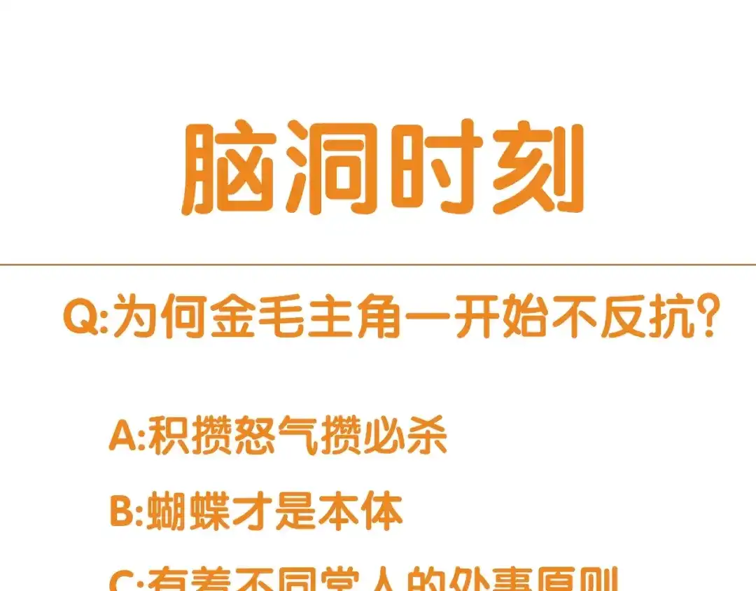 第218页